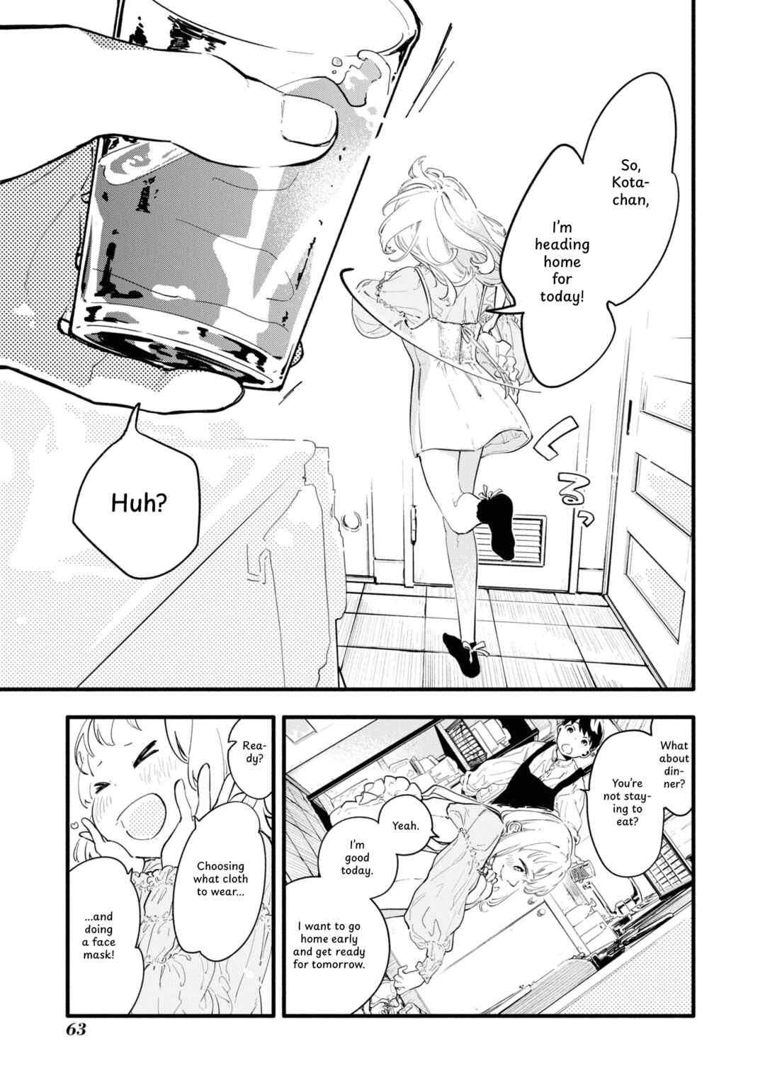 Boku no Kanojo wa Boku no Koto ga Suki Janai Chapter 2 - Page 13