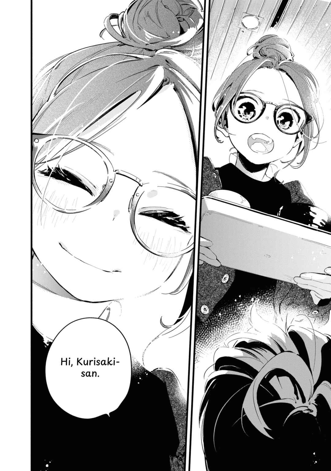 Boku no Kanojo wa Boku no Koto ga Suki Janai Chapter 2 - Page 20