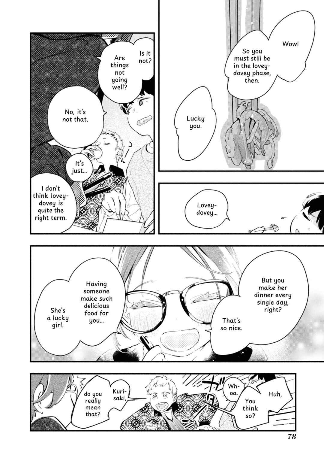 Boku no Kanojo wa Boku no Koto ga Suki Janai Chapter 2 - Page 28