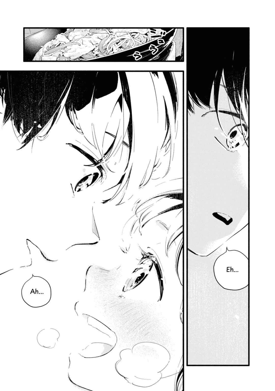 Boku no Kanojo wa Boku no Koto ga Suki Janai Chapter 2 - Page 9