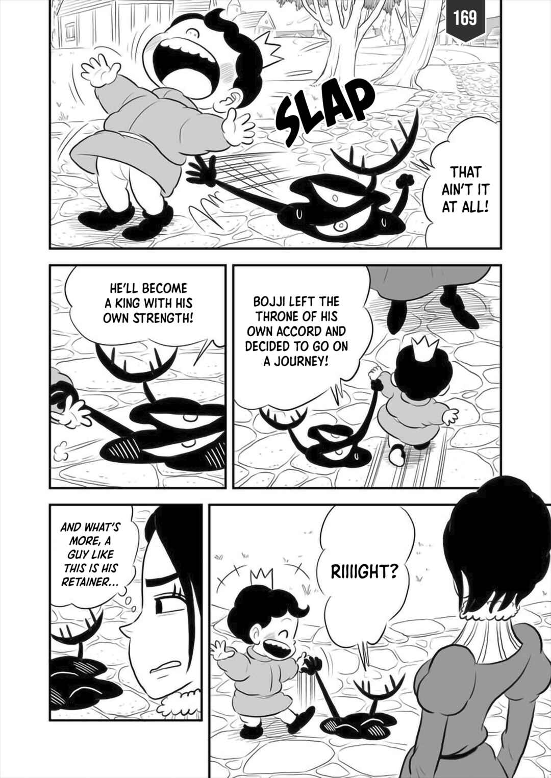 Ousama Ranking Chapter 169 - Page 1