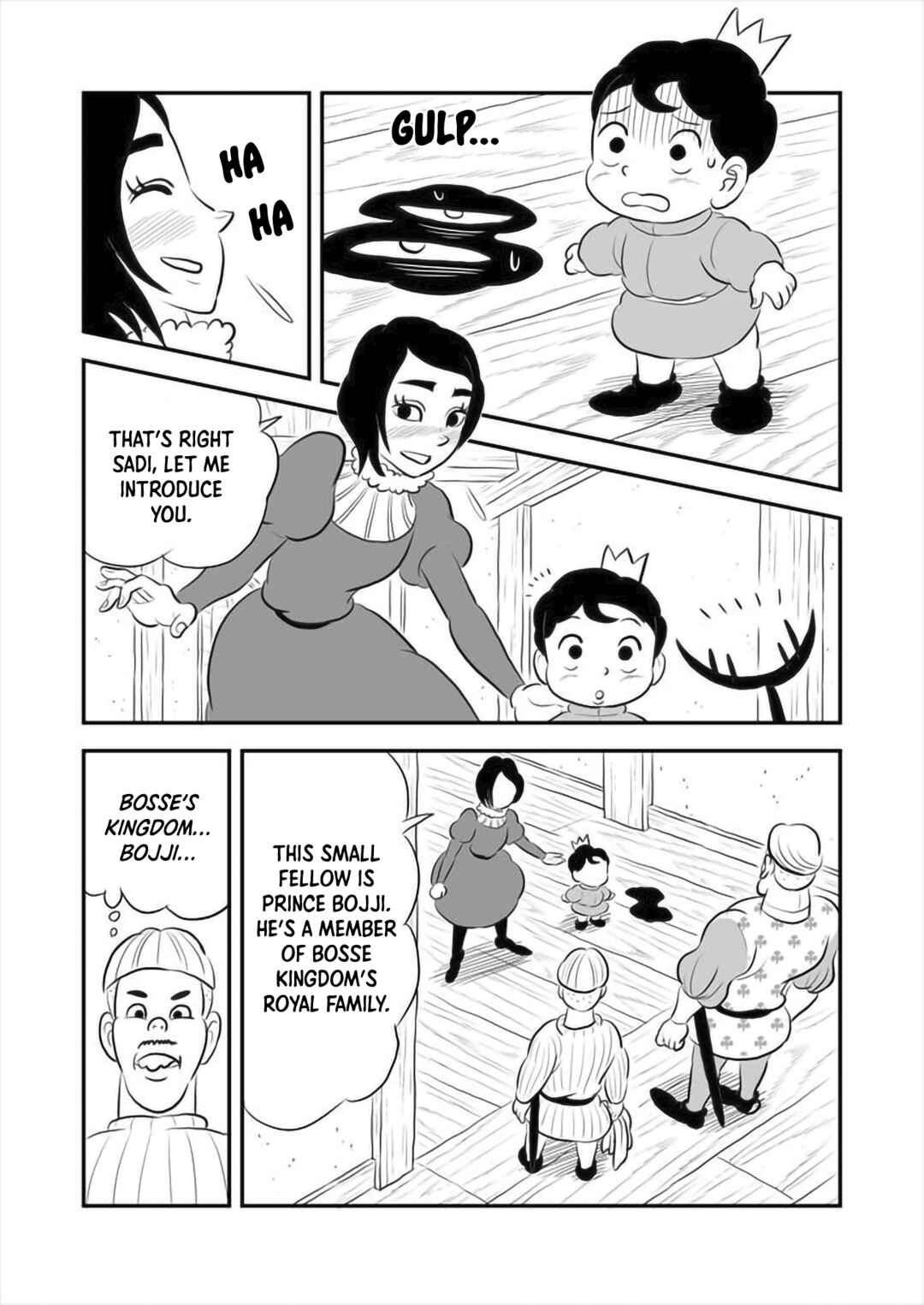 Ousama Ranking Chapter 169 - Page 12