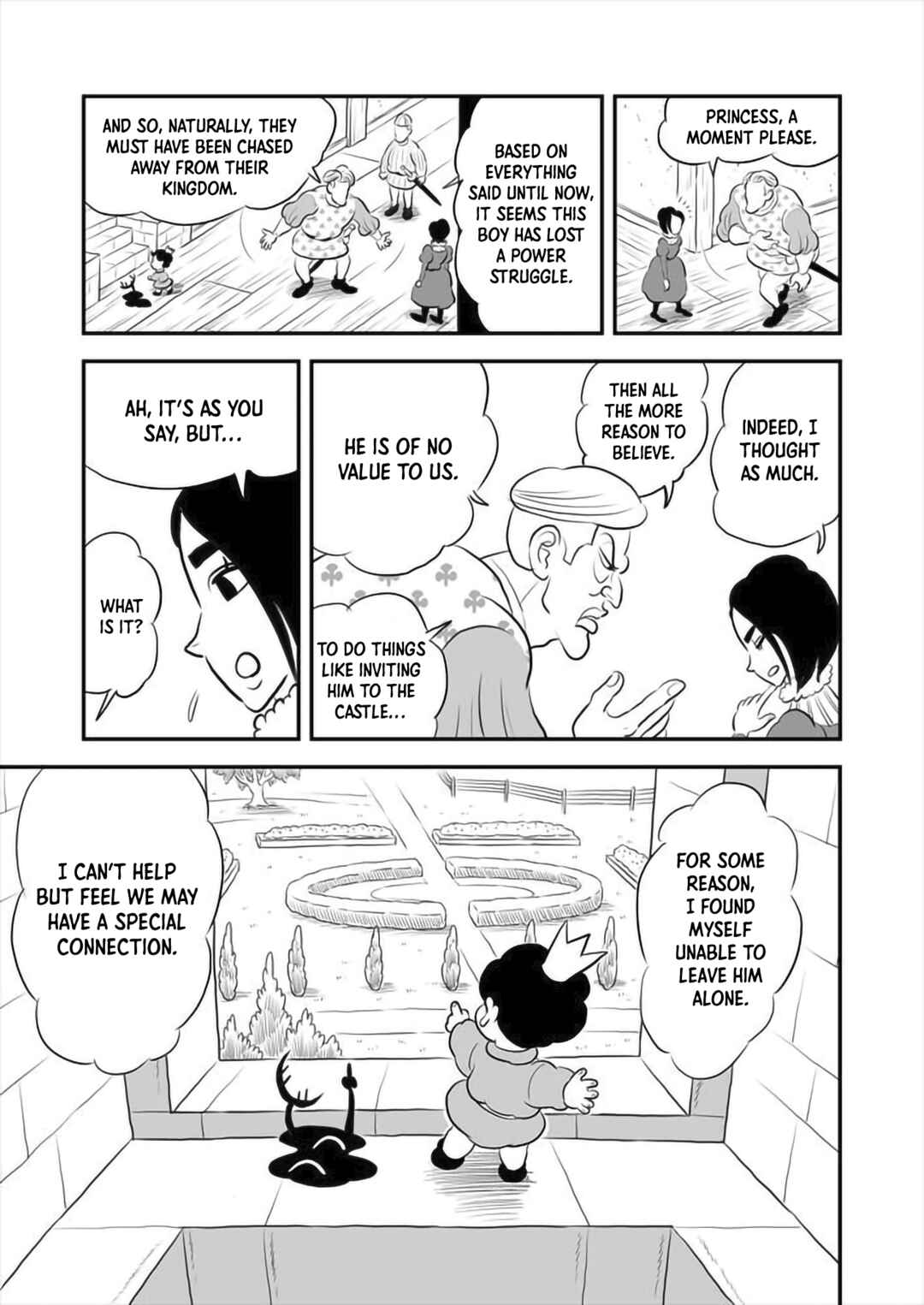 Ousama Ranking Chapter 169 - Page 16