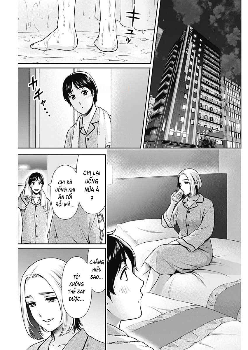 Issho ni Kurashite ii desu ka? Chapter 50 - Page 17