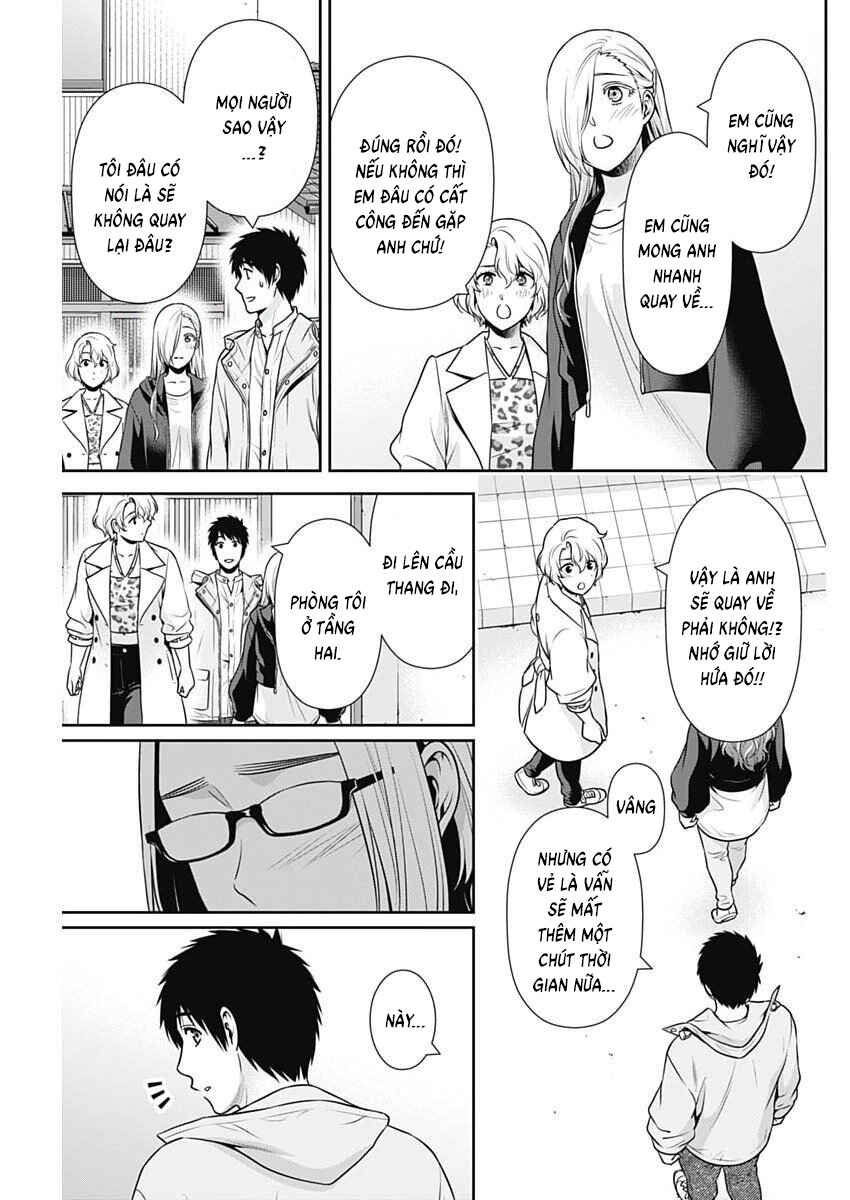 Issho ni Kurashite ii desu ka? Chapter 50 - Page 5