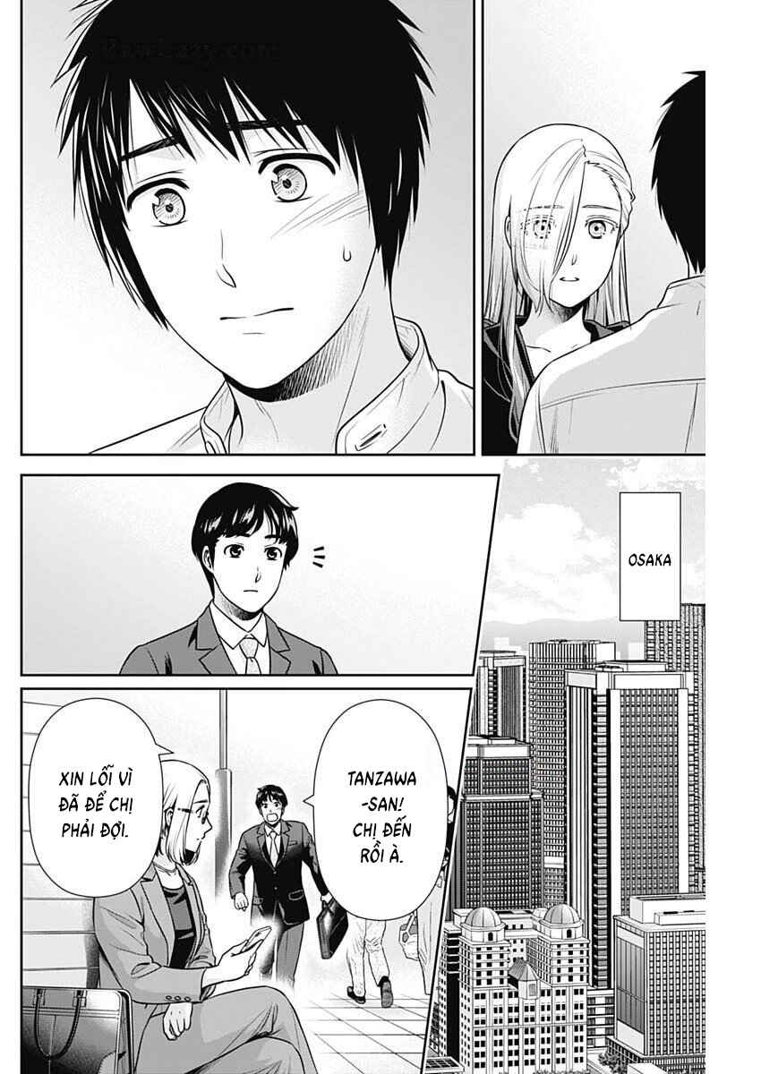 Issho ni Kurashite ii desu ka? Chapter 50 - Page 8