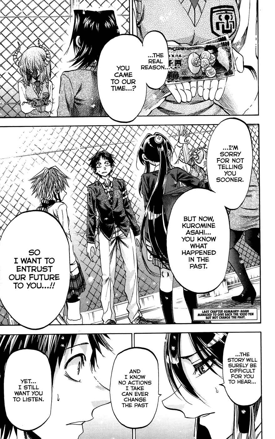 Jitsu wa Watashi wa Chapter 178 - Page 1