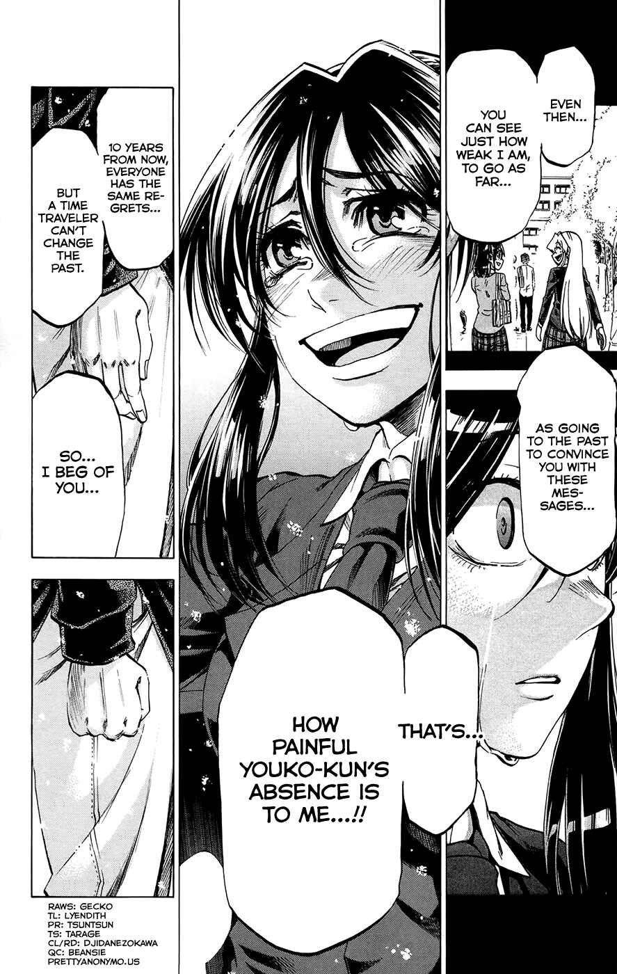 Jitsu wa Watashi wa Chapter 178 - Page 12