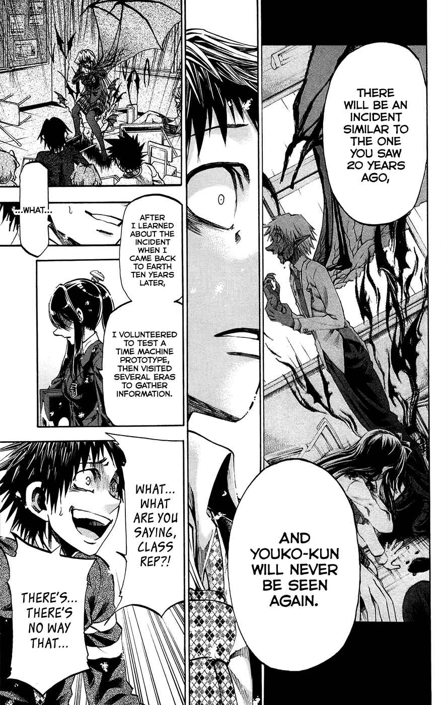Jitsu wa Watashi wa Chapter 178 - Page 3