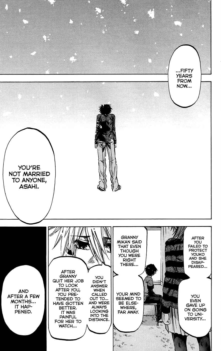 Jitsu wa Watashi wa Chapter 178 - Page 5