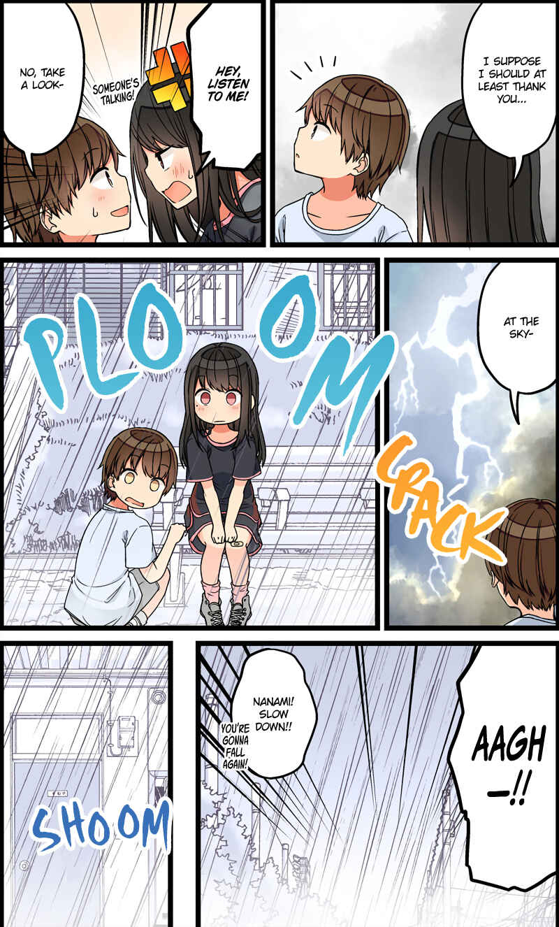 Real mo Tama ni wa Uso o Tsuku Chapter 79 - Page 2