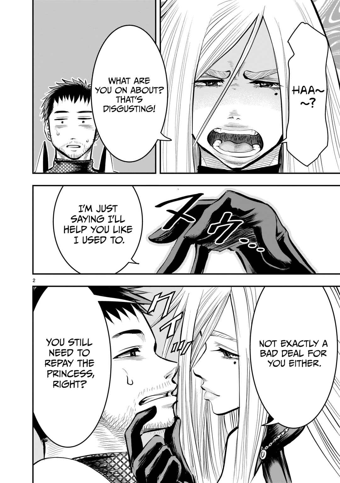 Moto Saikyou Yuusha no Saishuushoku Chapter 4 - Page 3