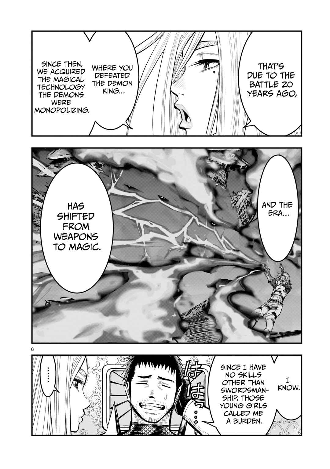 Moto Saikyou Yuusha no Saishuushoku Chapter 4 - Page 7