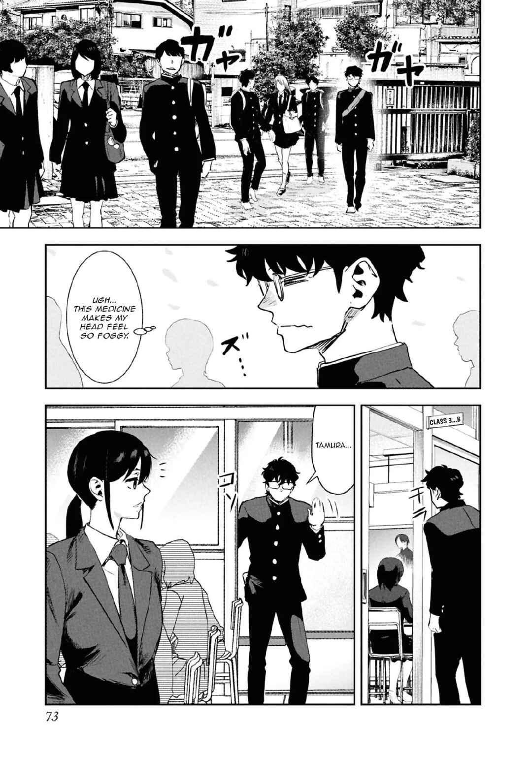 Ichiban Tookute, Chikai Aitsu. ~Kimi ni Koi o Suru nante, Arienai Hazu Datta~ Chapter 31 - Page 5