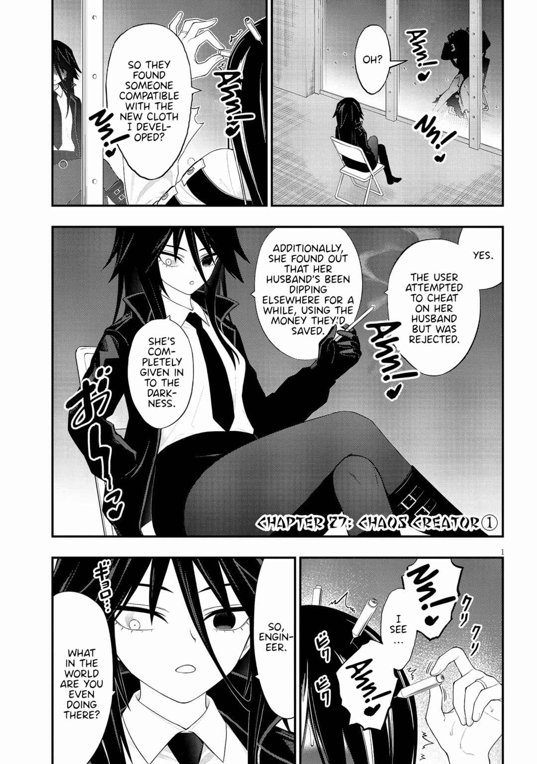 Ingoku Danchi Chapter 27 - Page 1