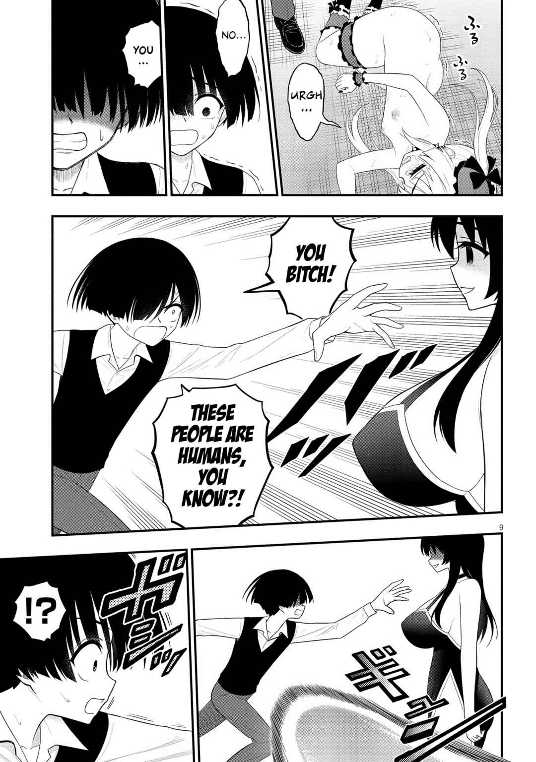 Ingoku Danchi Chapter 27 - Page 9
