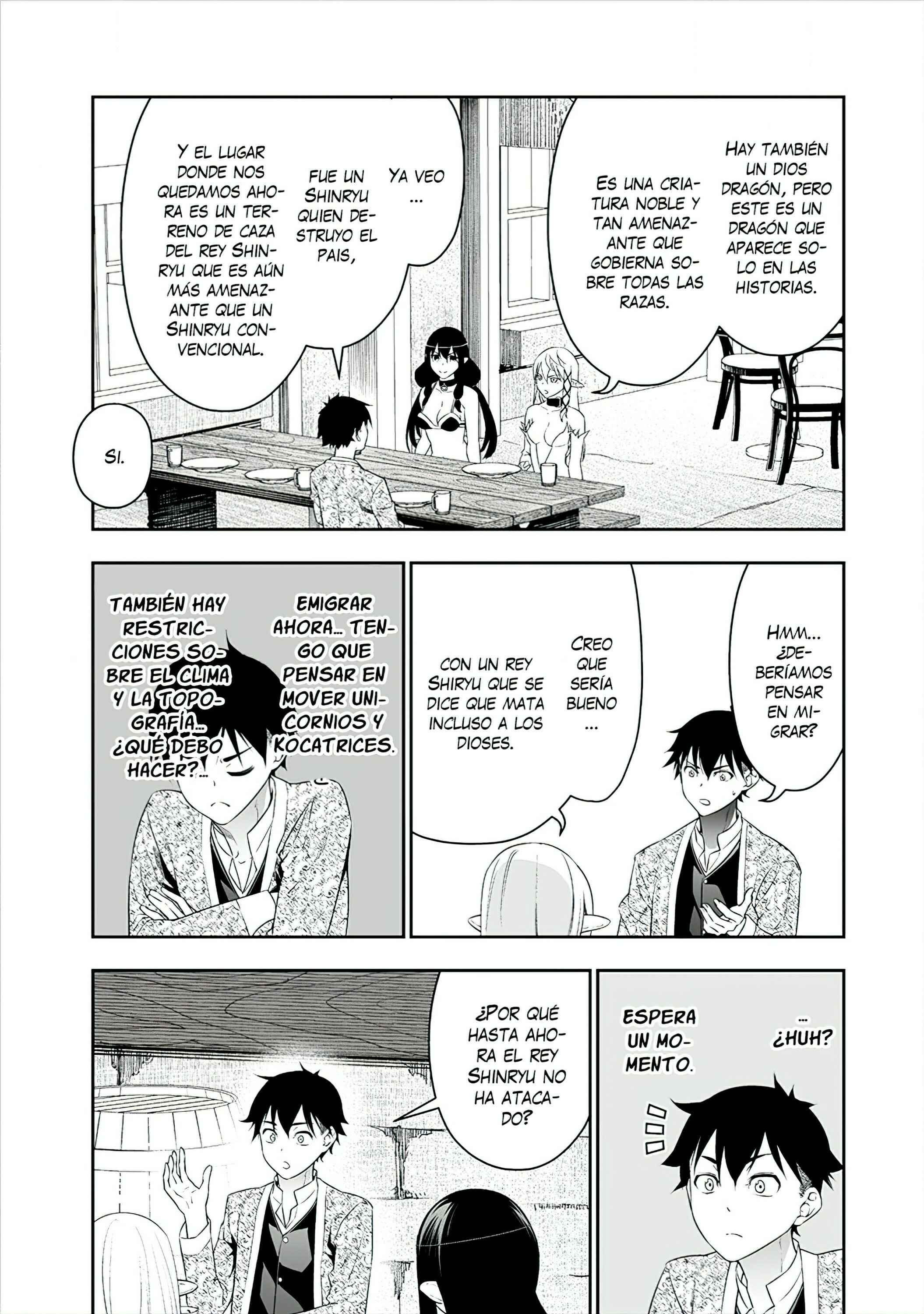 Bocchi Tenseiki Chapter 16 - Page 12