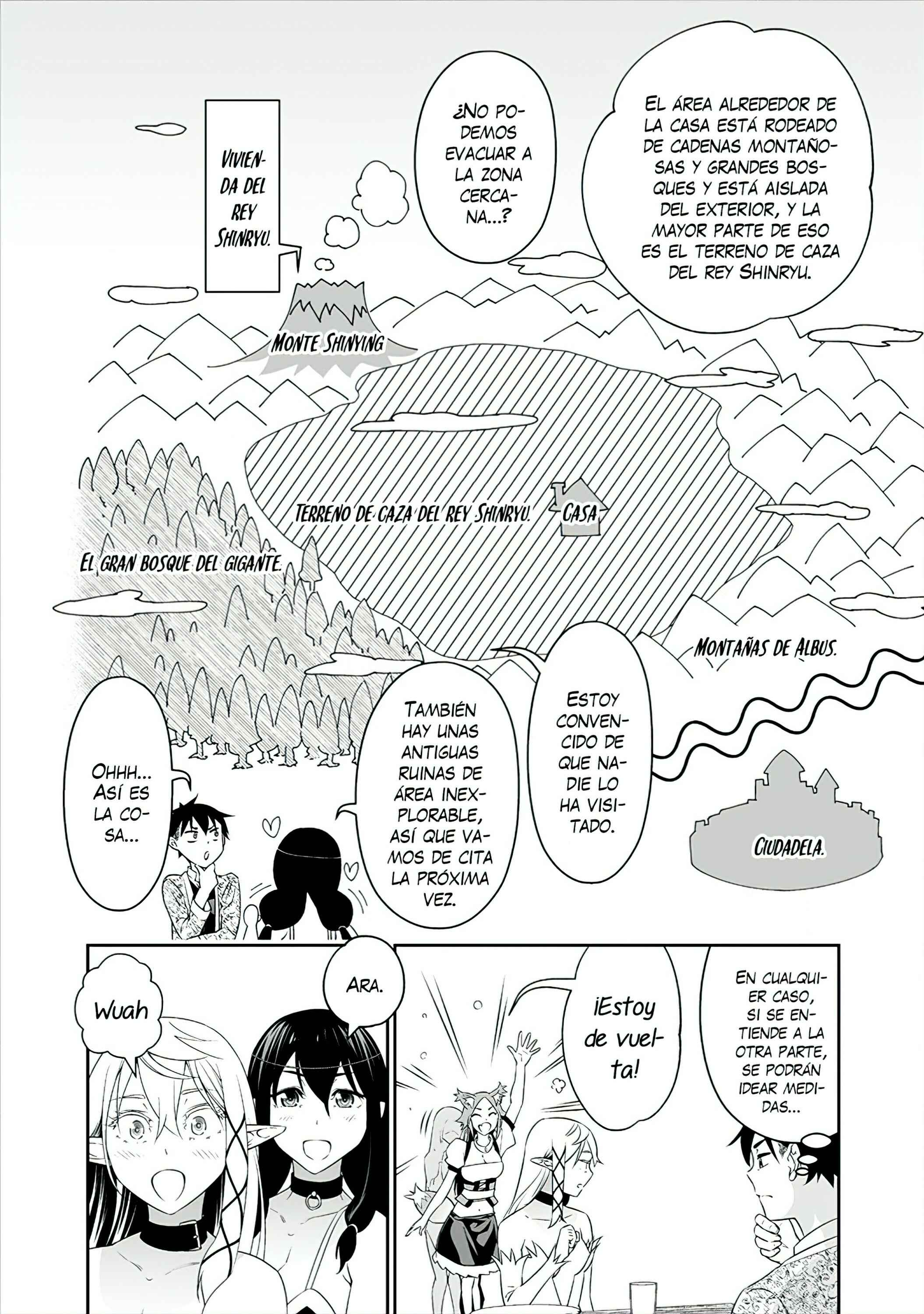 Bocchi Tenseiki Chapter 16 - Page 15