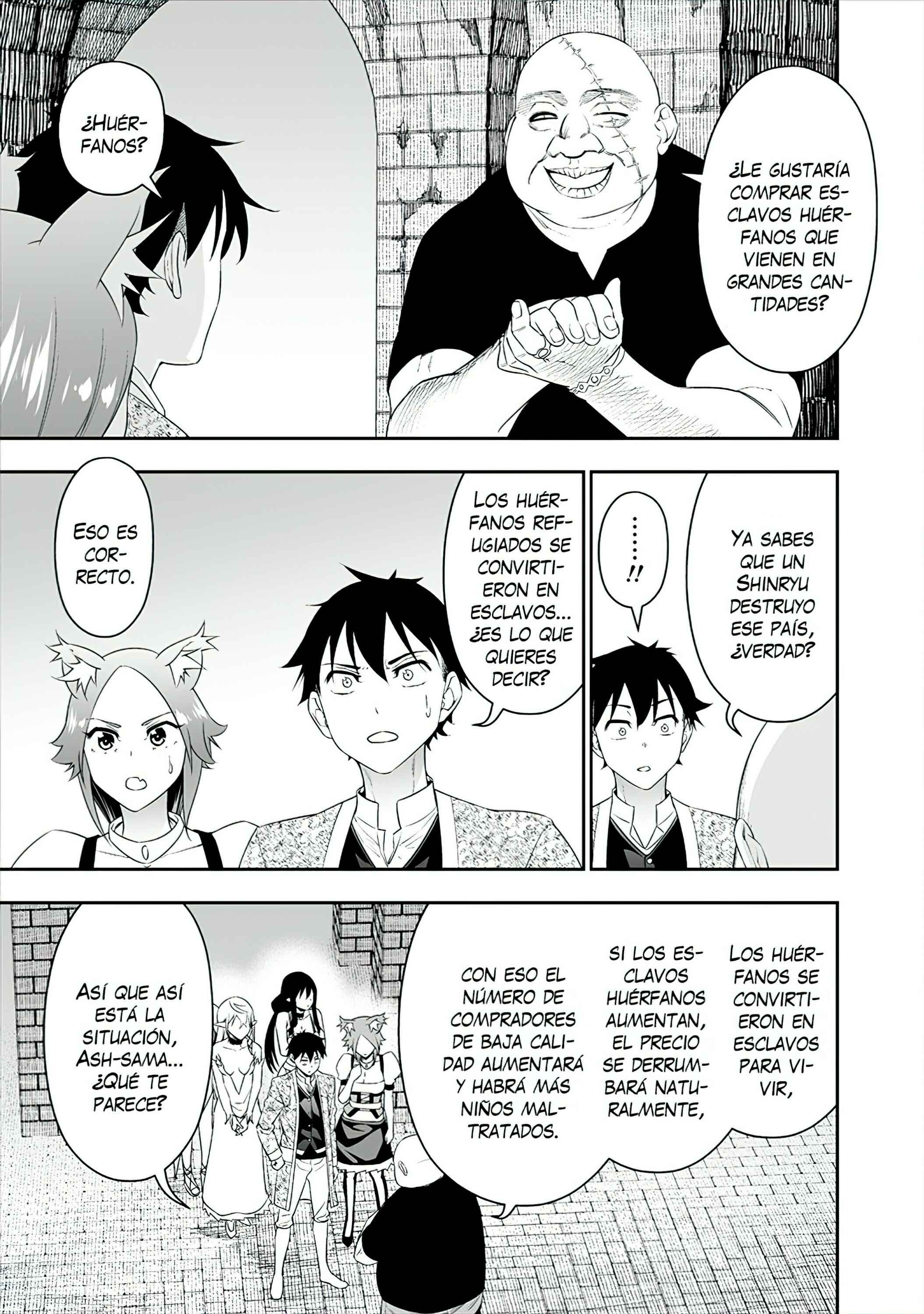 Bocchi Tenseiki Chapter 16 - Page 20