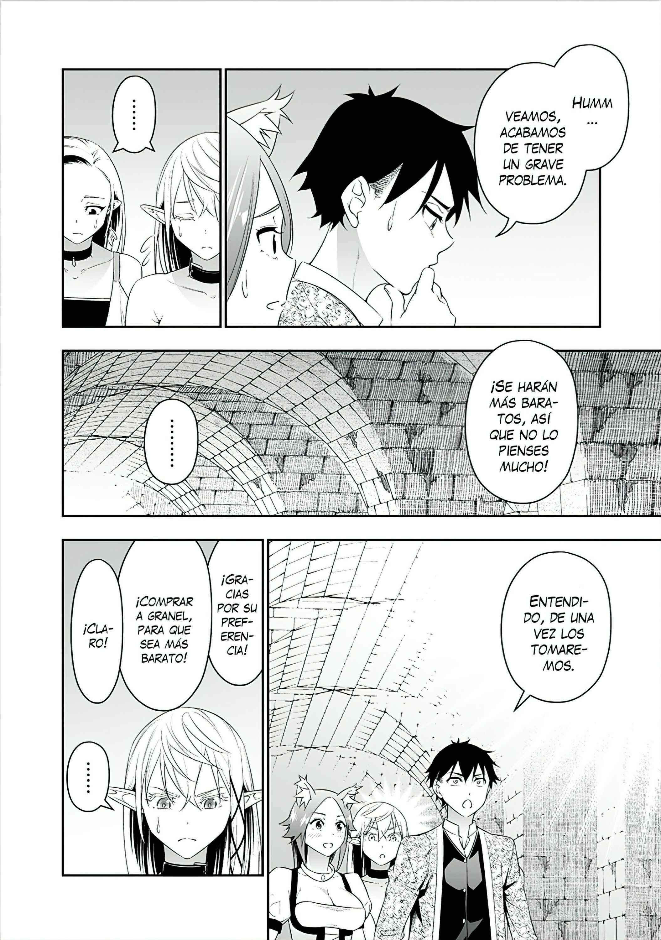 Bocchi Tenseiki Chapter 16 - Page 21