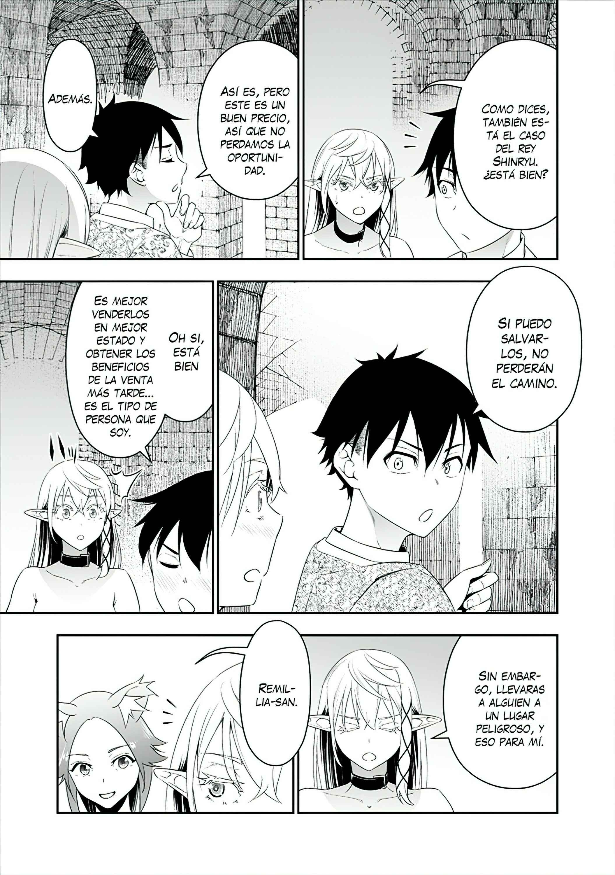 Bocchi Tenseiki Chapter 16 - Page 22
