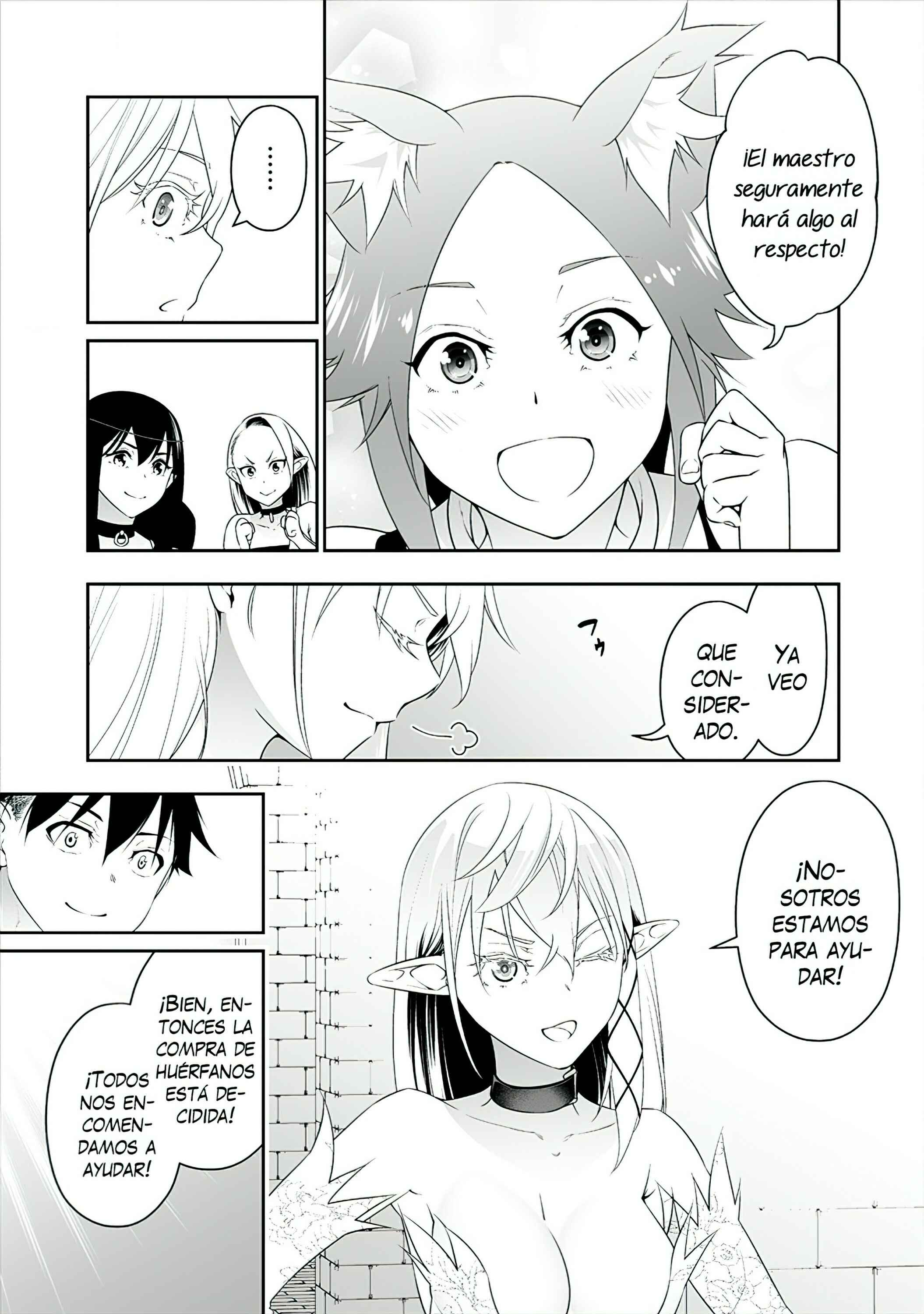 Bocchi Tenseiki Chapter 16 - Page 23
