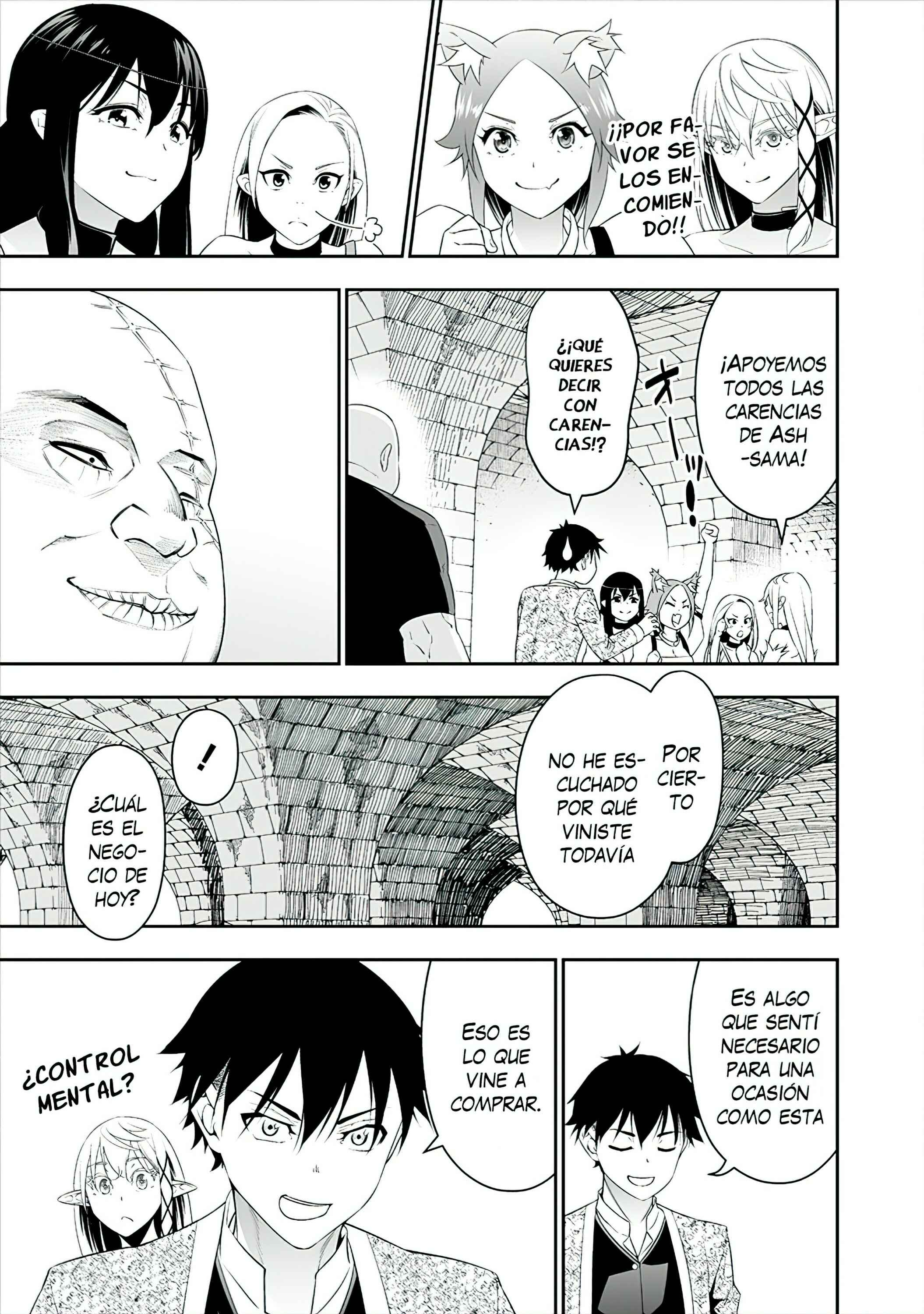 Bocchi Tenseiki Chapter 16 - Page 24