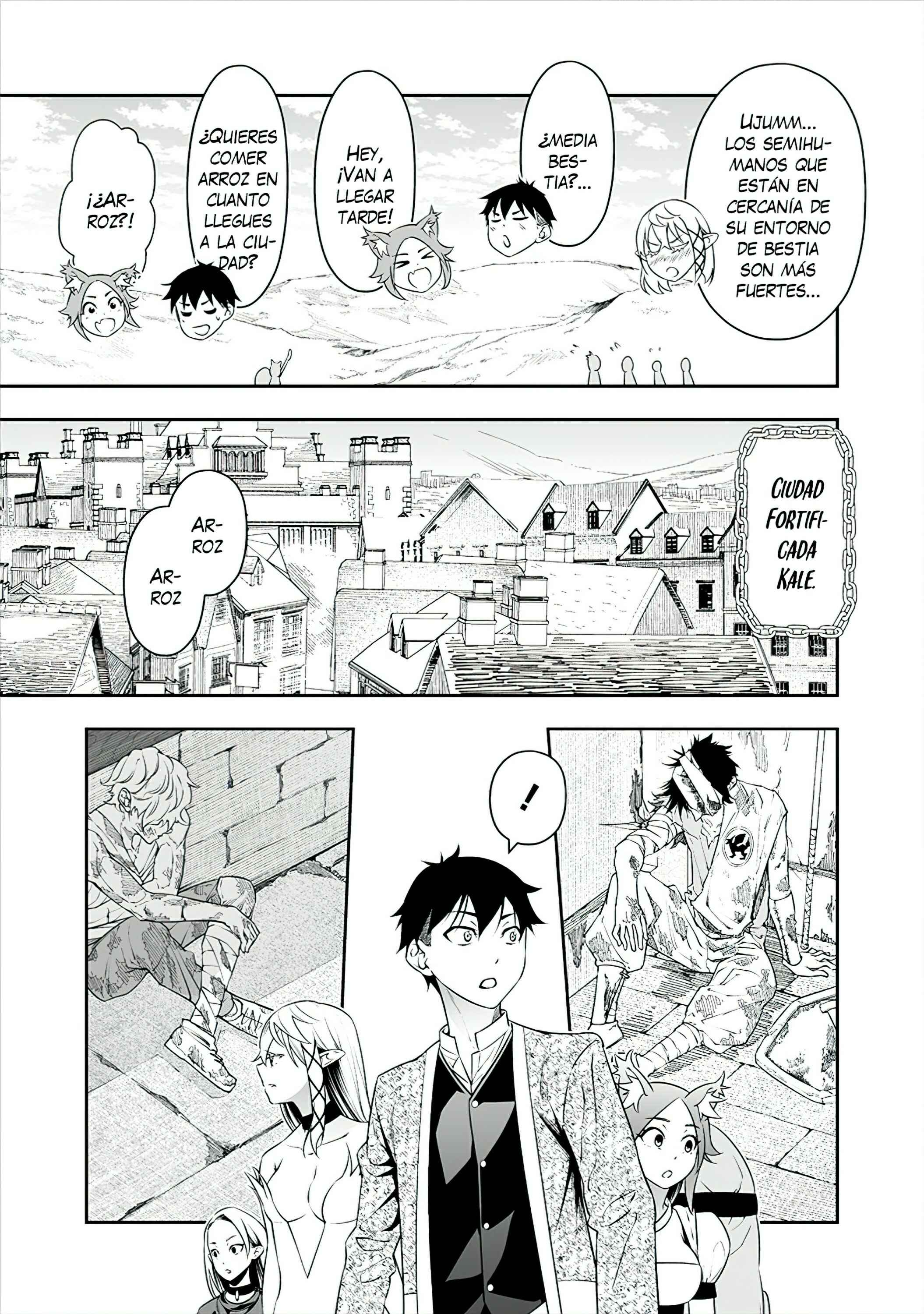 Bocchi Tenseiki Chapter 16 - Page 4