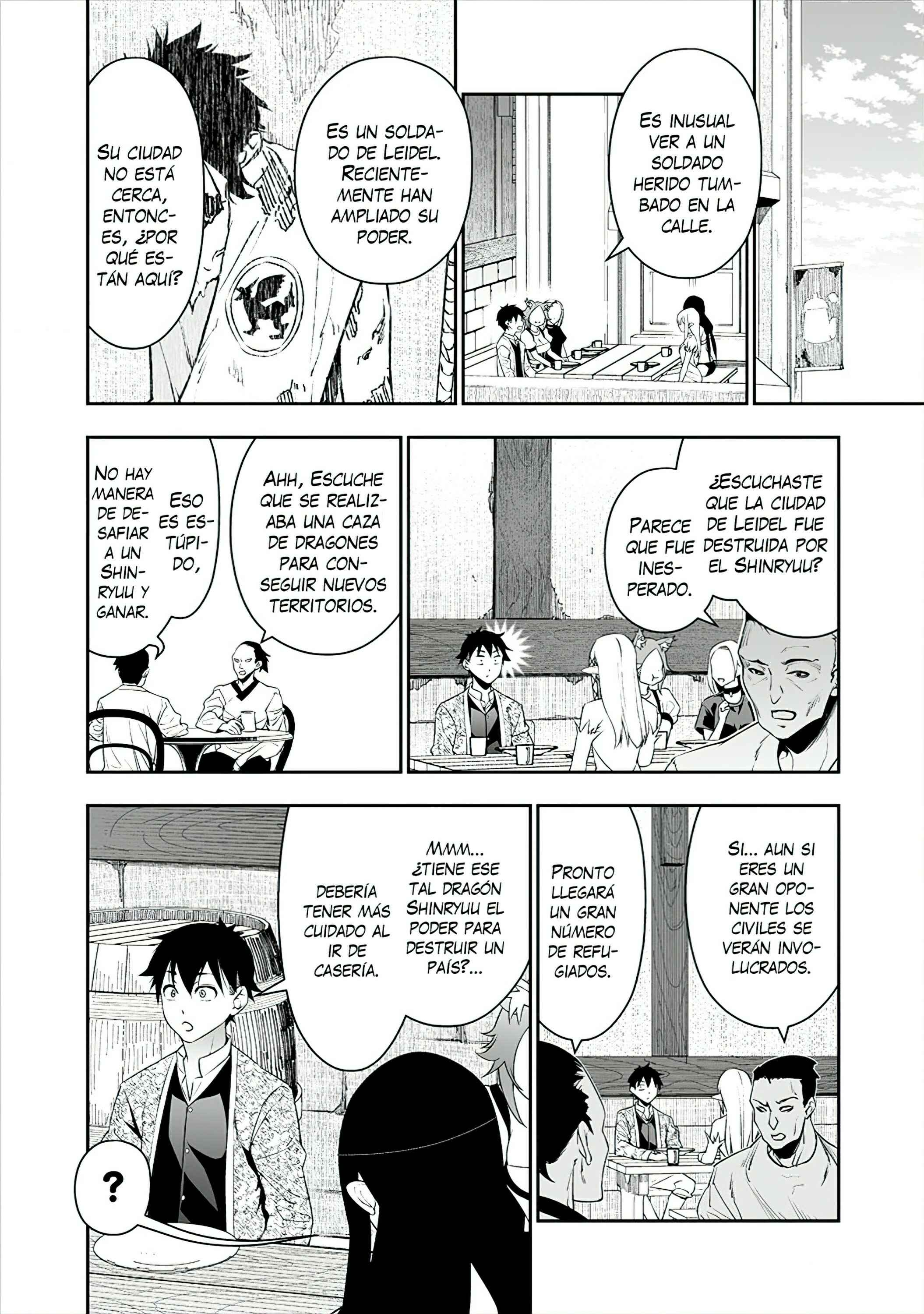 Bocchi Tenseiki Chapter 16 - Page 5
