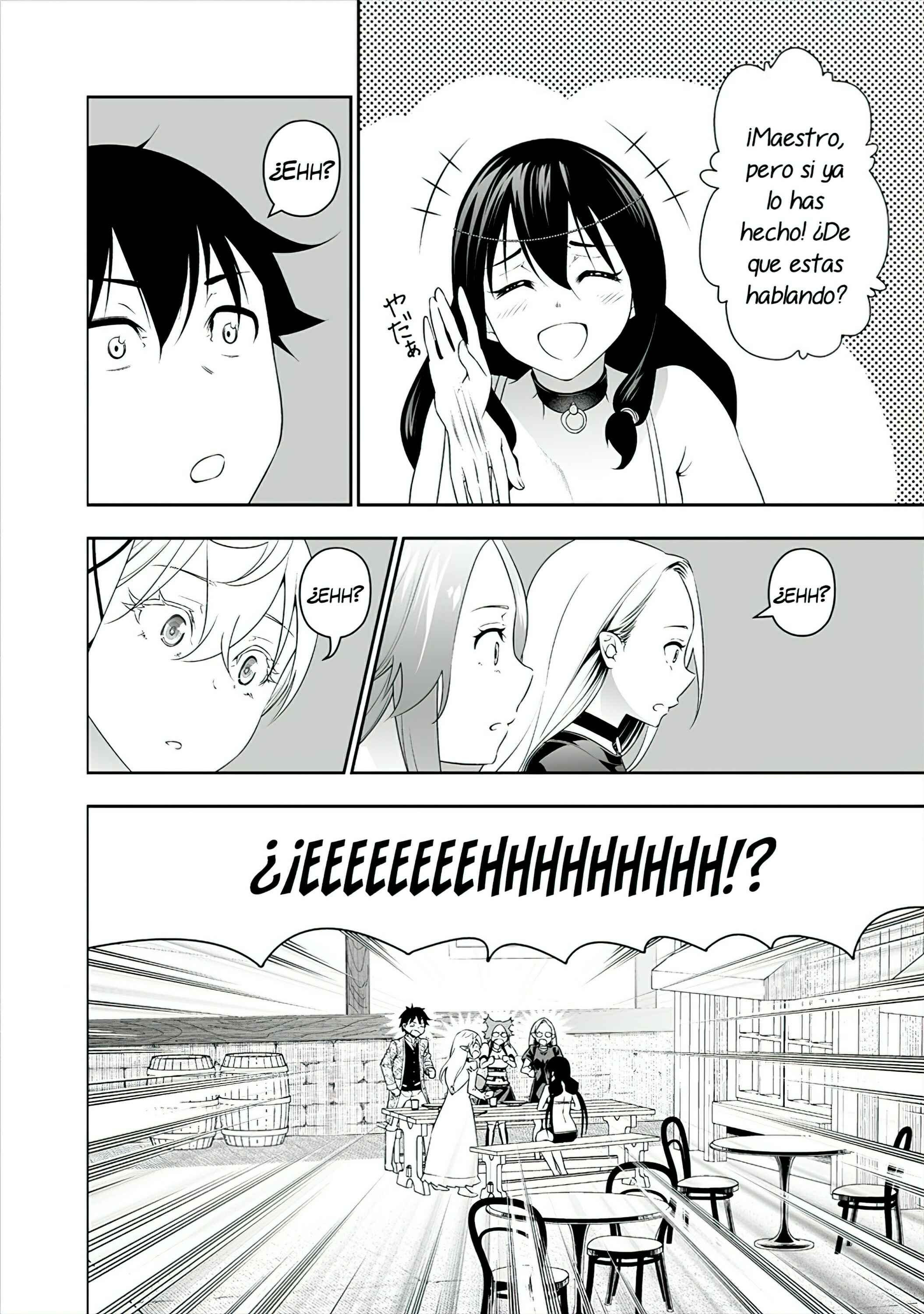 Bocchi Tenseiki Chapter 16 - Page 7