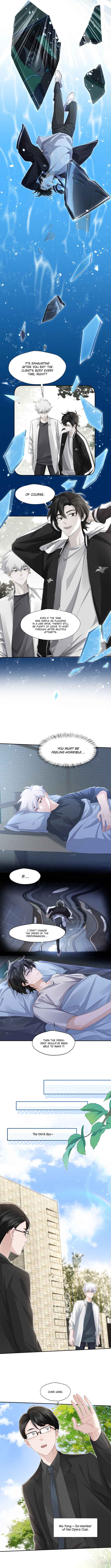 Link Click Chapter 5 - Page 4