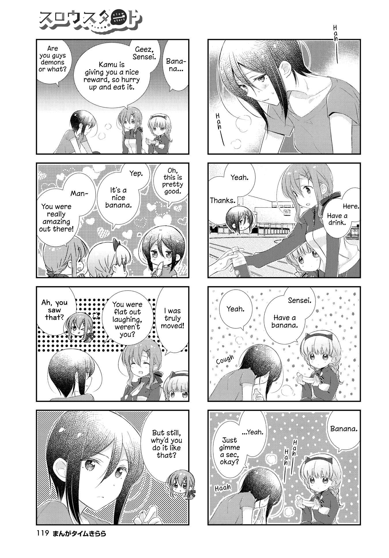 Slow Start Chapter 119 - Page 5