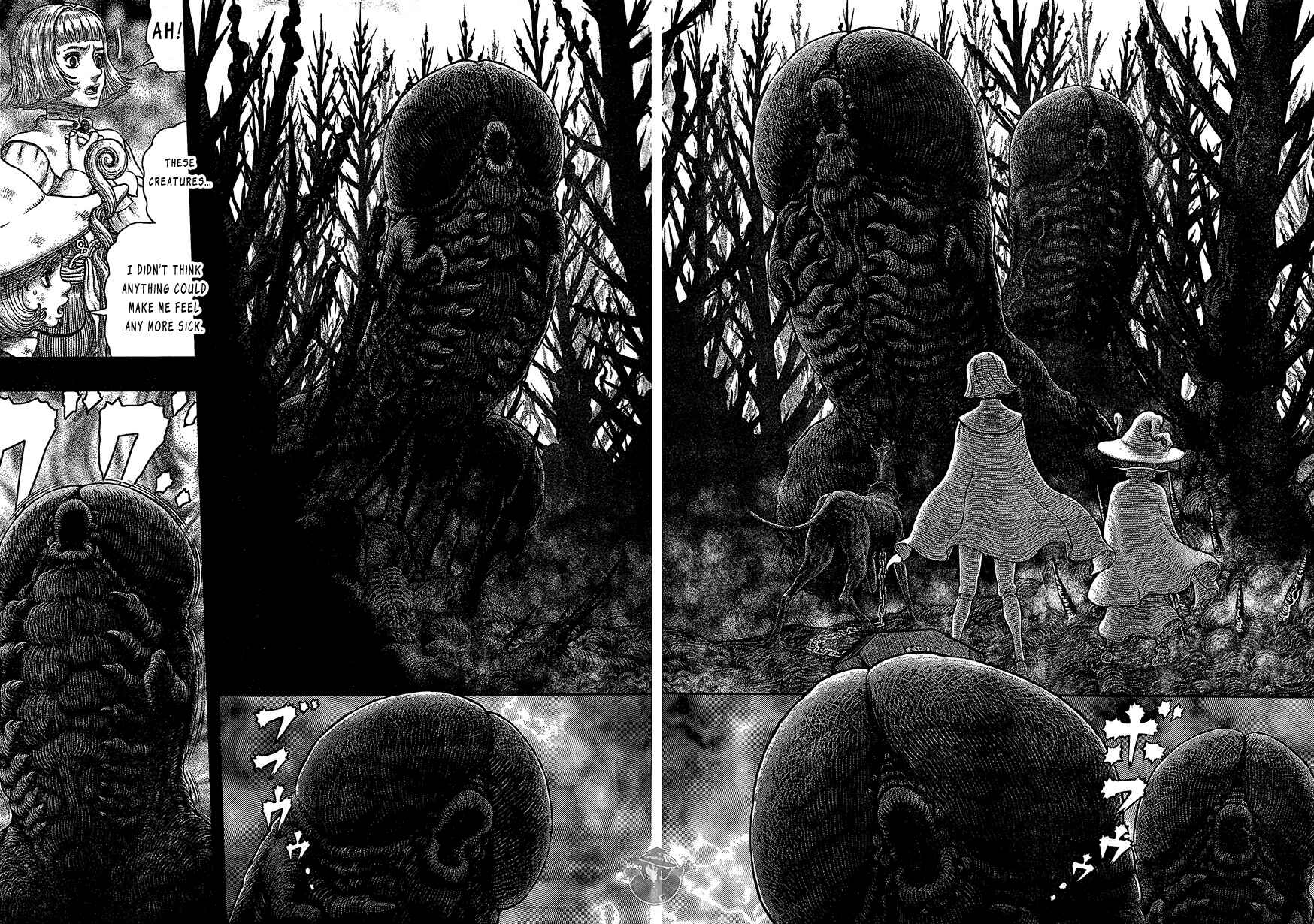 Berserk Chapter 351 - Page 6