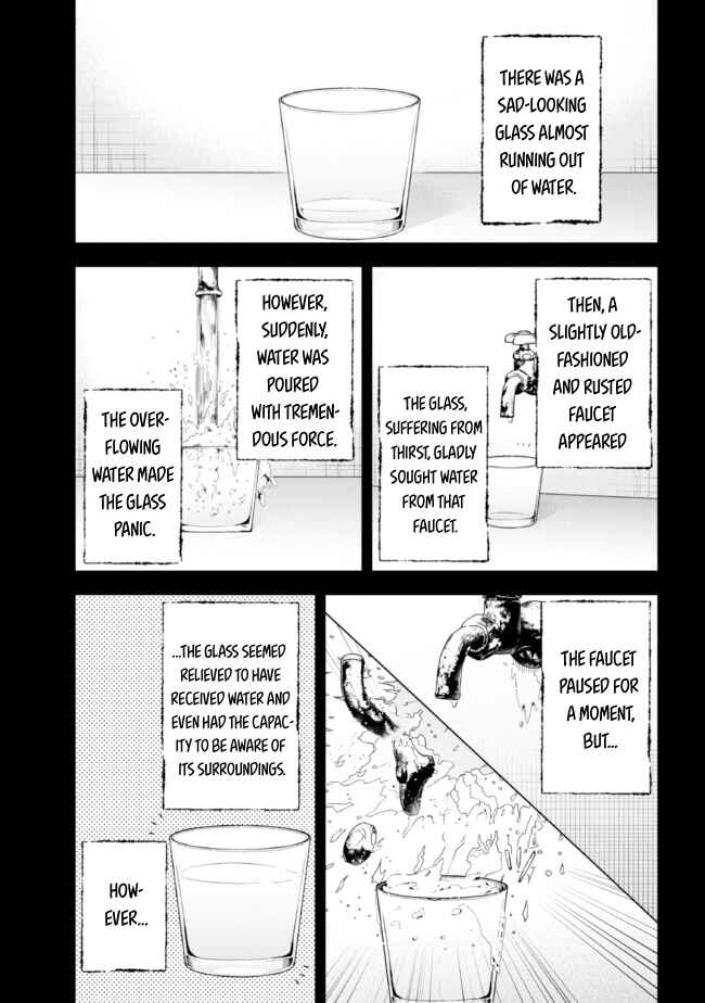 Yumemiru Danshi wa Genjitsushugisha Chapter 19 - Page 17