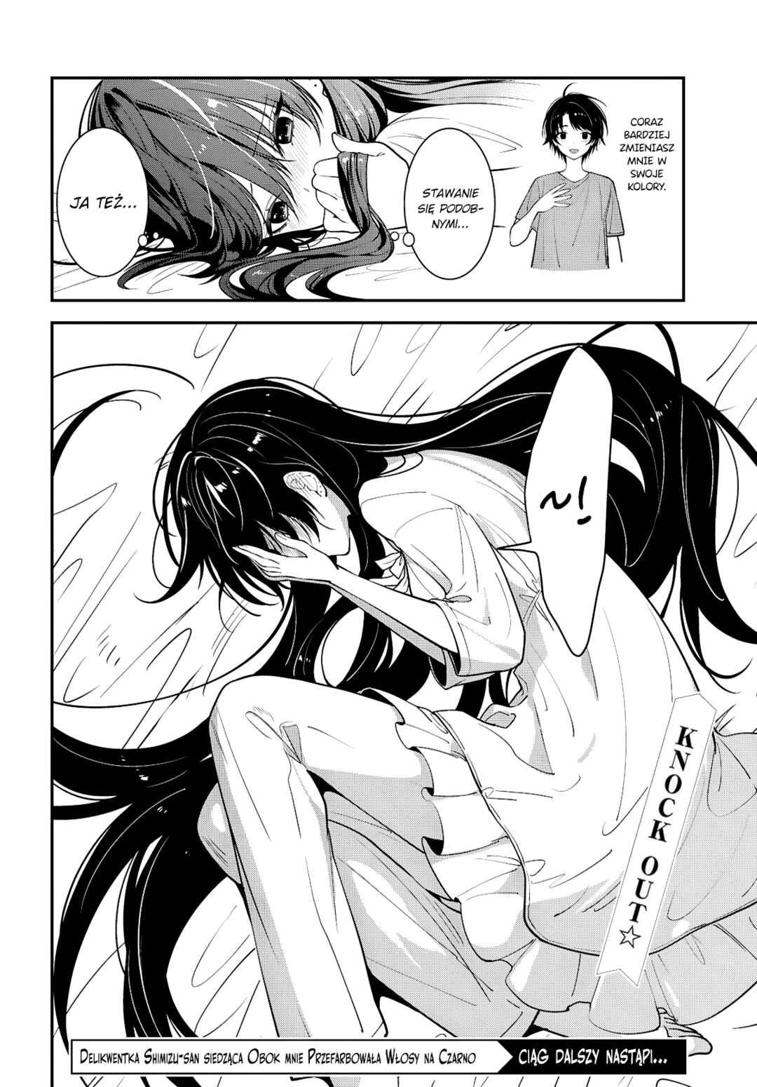 Tonari no Seki no Yankee Shimizu-san ga Kami wo Kuroku Sometekita Chapter 17 - Page 33