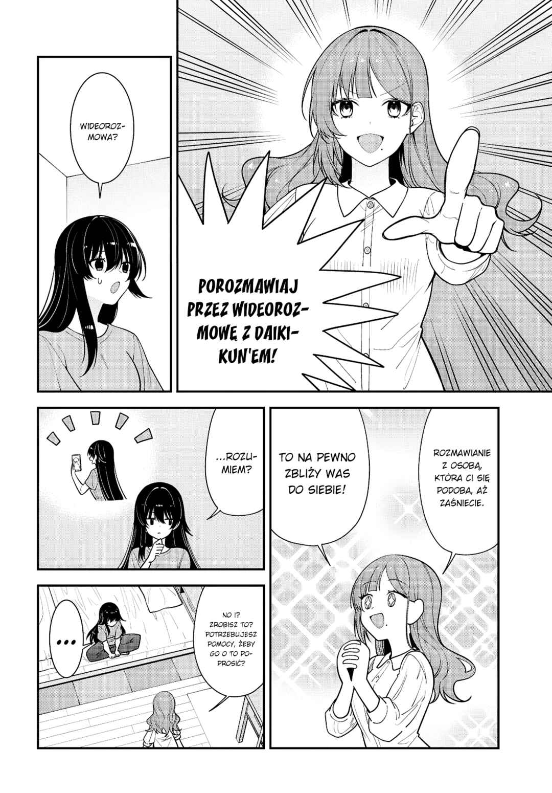 Tonari no Seki no Yankee Shimizu-san ga Kami wo Kuroku Sometekita Chapter 17 - Page 6