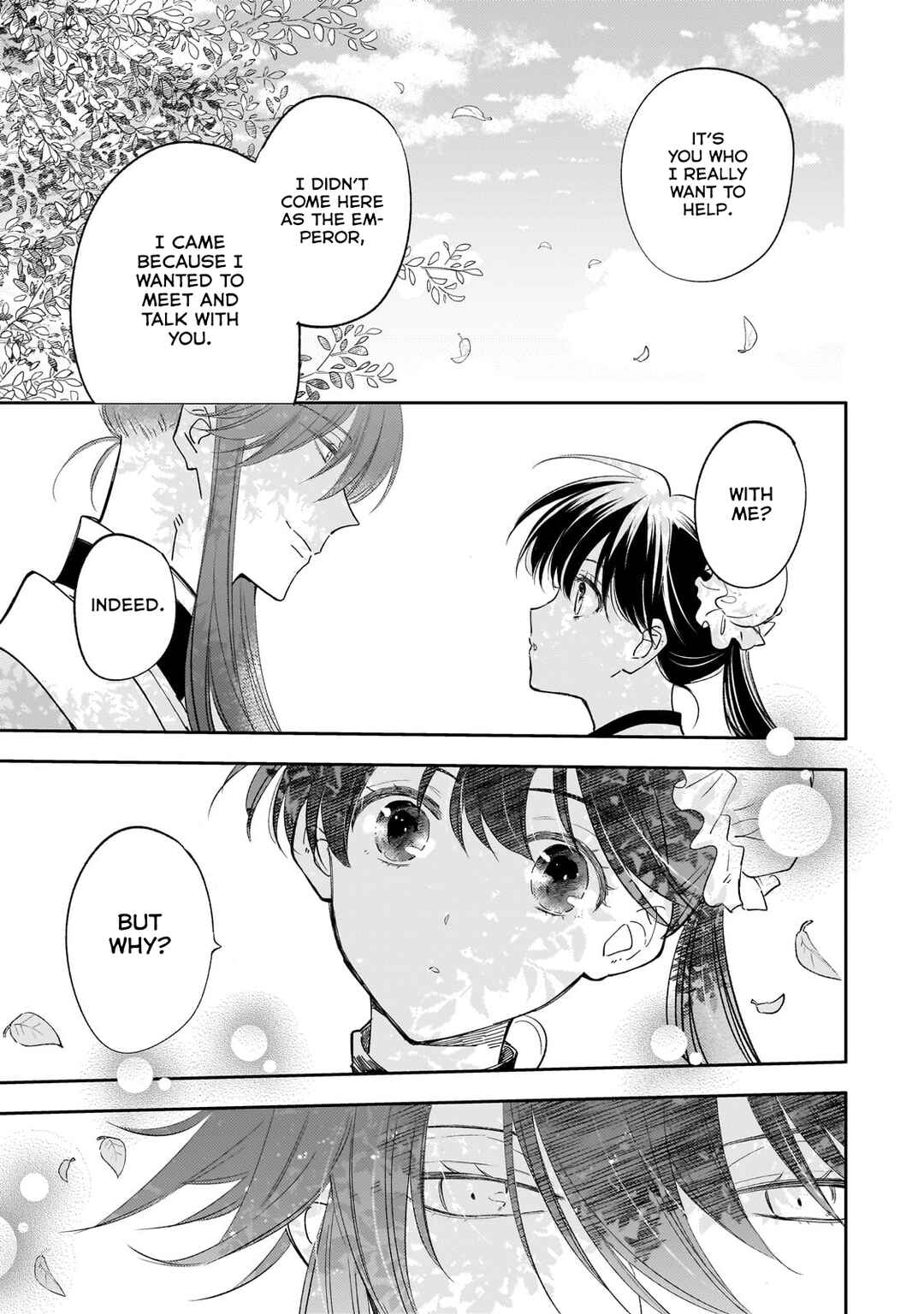 Koukyuu no Zatsuyouki Chapter 17 - Page 10