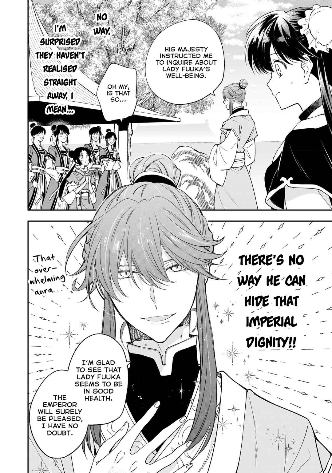 Koukyuu no Zatsuyouki Chapter 17 - Page 3