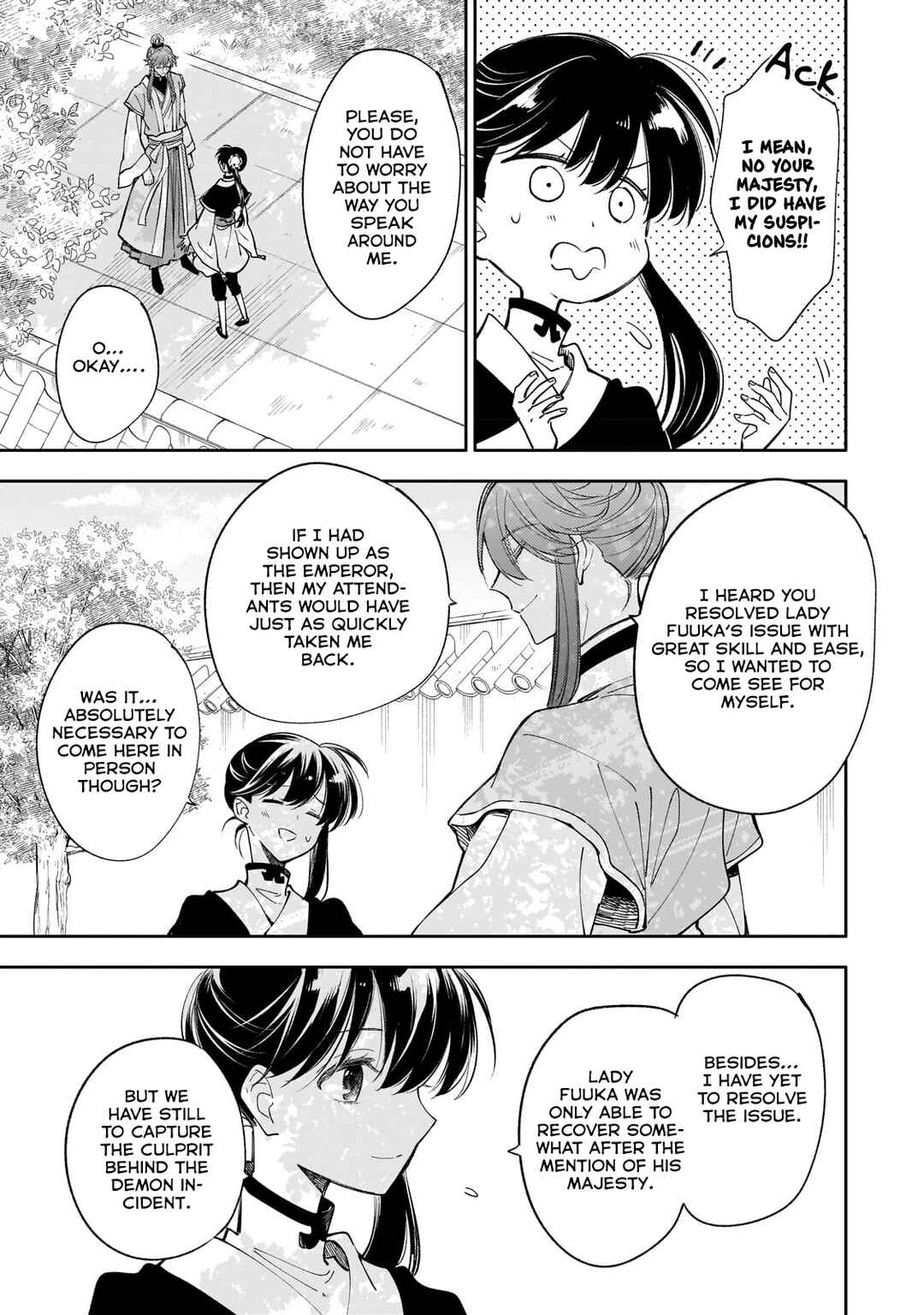 Koukyuu no Zatsuyouki Chapter 17 - Page 8