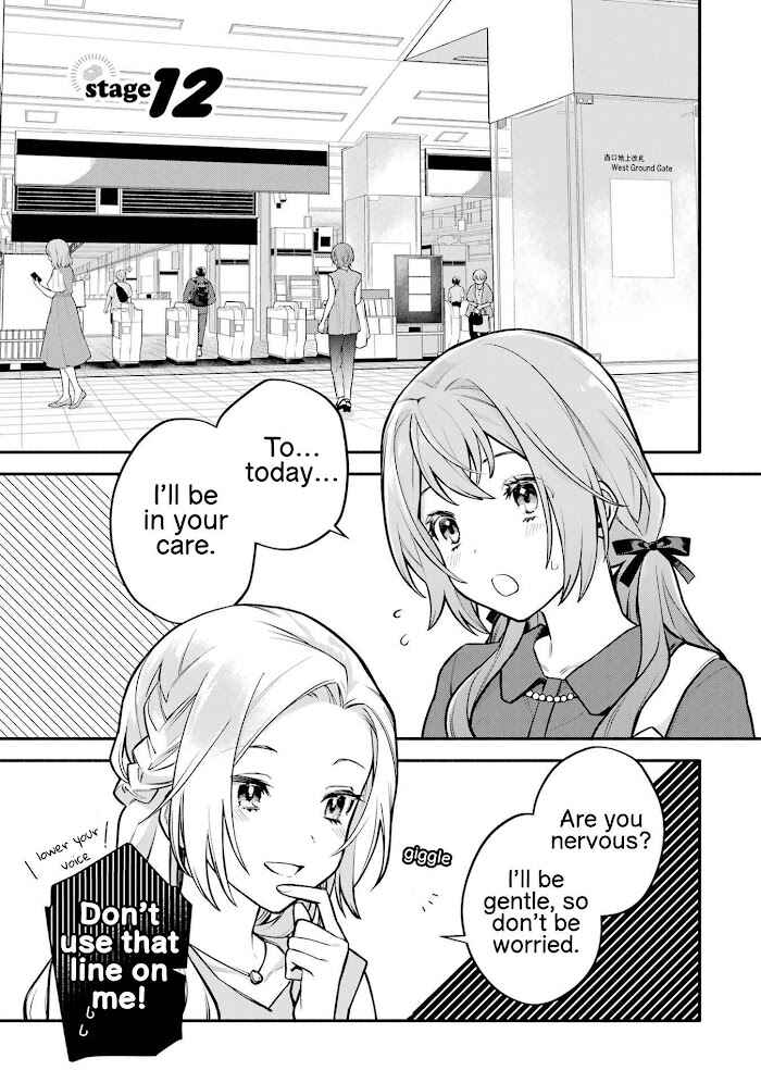 Onna Doushi toka Arienai desho to Iiharu Onnanoko wo, Hyakunichikan de Tetteiteki ni Otosu Yuri no Ohanashi Chapter 12 - Page 1