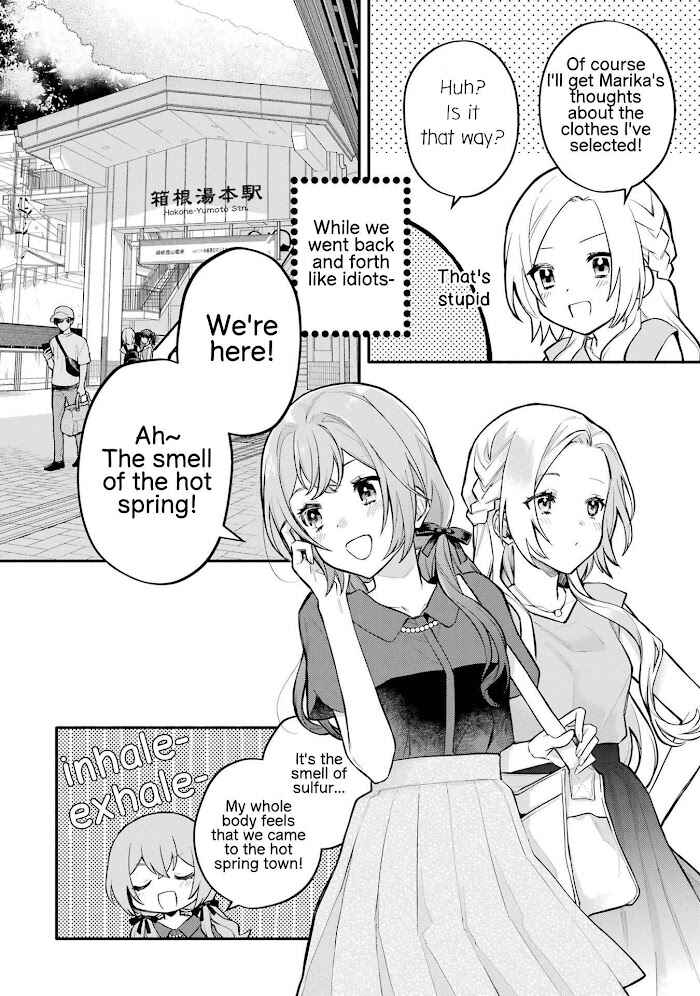 Onna Doushi toka Arienai desho to Iiharu Onnanoko wo, Hyakunichikan de Tetteiteki ni Otosu Yuri no Ohanashi Chapter 12 - Page 12