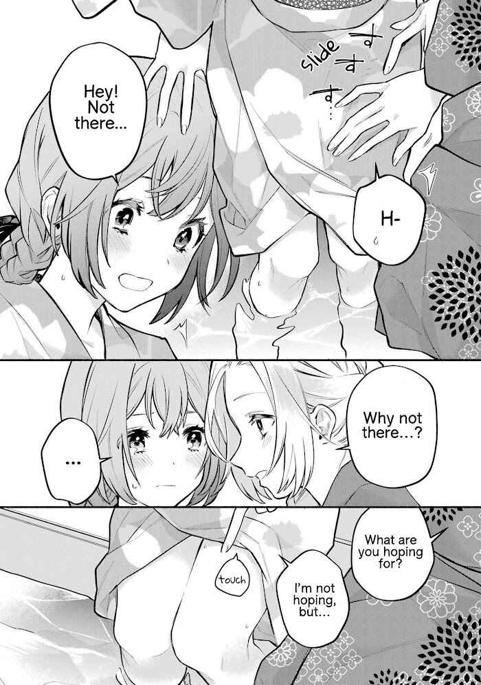 Onna Doushi toka Arienai desho to Iiharu Onnanoko wo, Hyakunichikan de Tetteiteki ni Otosu Yuri no Ohanashi Chapter 12 - Page 18