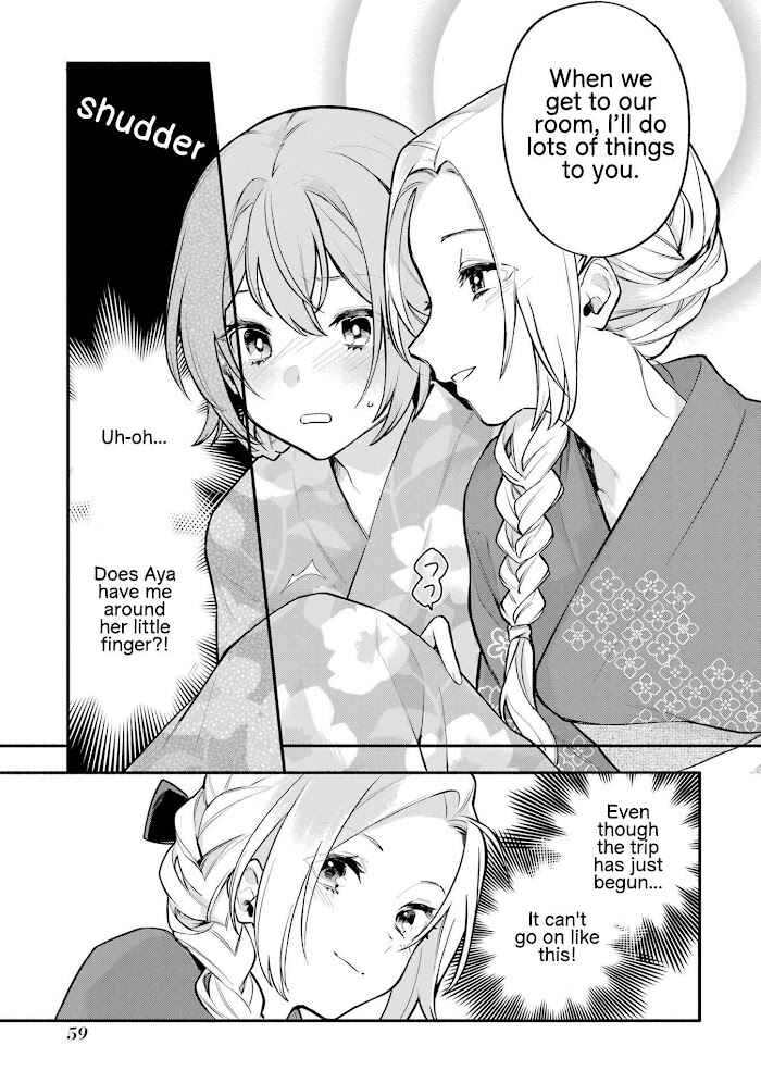 Onna Doushi toka Arienai desho to Iiharu Onnanoko wo, Hyakunichikan de Tetteiteki ni Otosu Yuri no Ohanashi Chapter 12 - Page 21