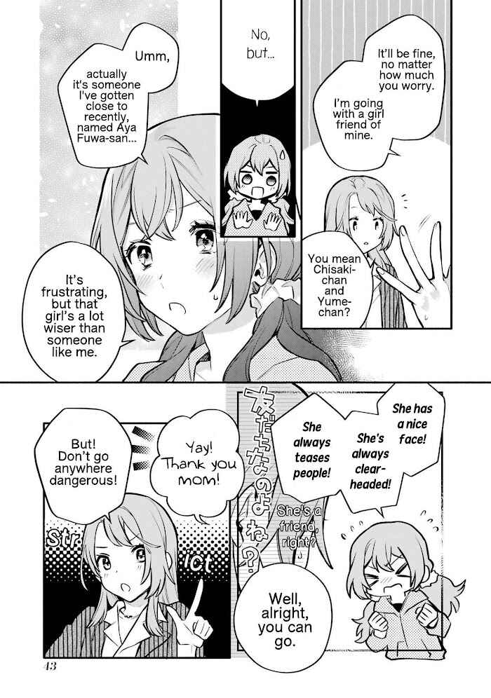 Onna Doushi toka Arienai desho to Iiharu Onnanoko wo, Hyakunichikan de Tetteiteki ni Otosu Yuri no Ohanashi Chapter 12 - Page 5
