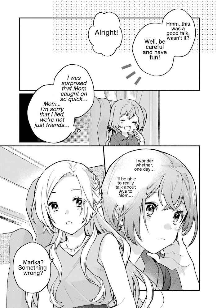 Onna Doushi toka Arienai desho to Iiharu Onnanoko wo, Hyakunichikan de Tetteiteki ni Otosu Yuri no Ohanashi Chapter 12 - Page 9