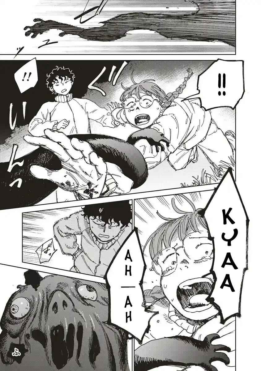 Ketsuen no Jiya Chapter 7.2 - Page 11
