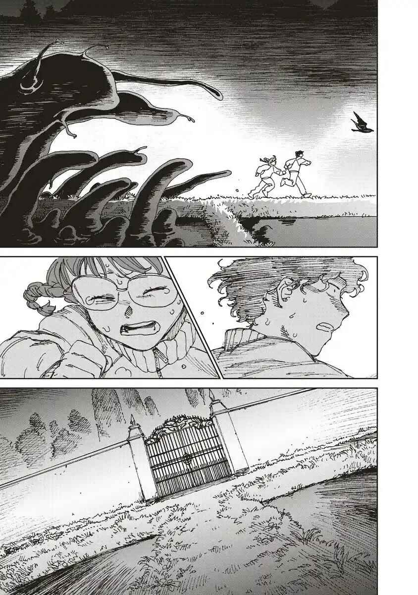 Ketsuen no Jiya Chapter 7.2 - Page 15