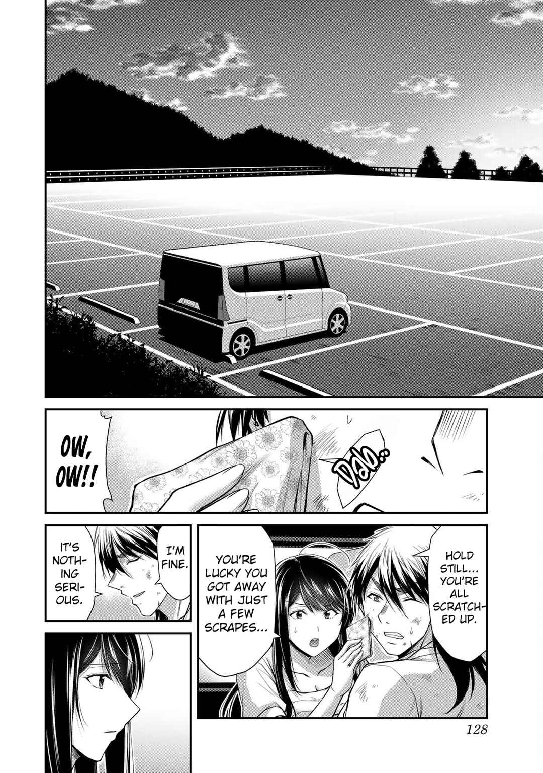 Guilty Circle Chapter 147 - Page 10