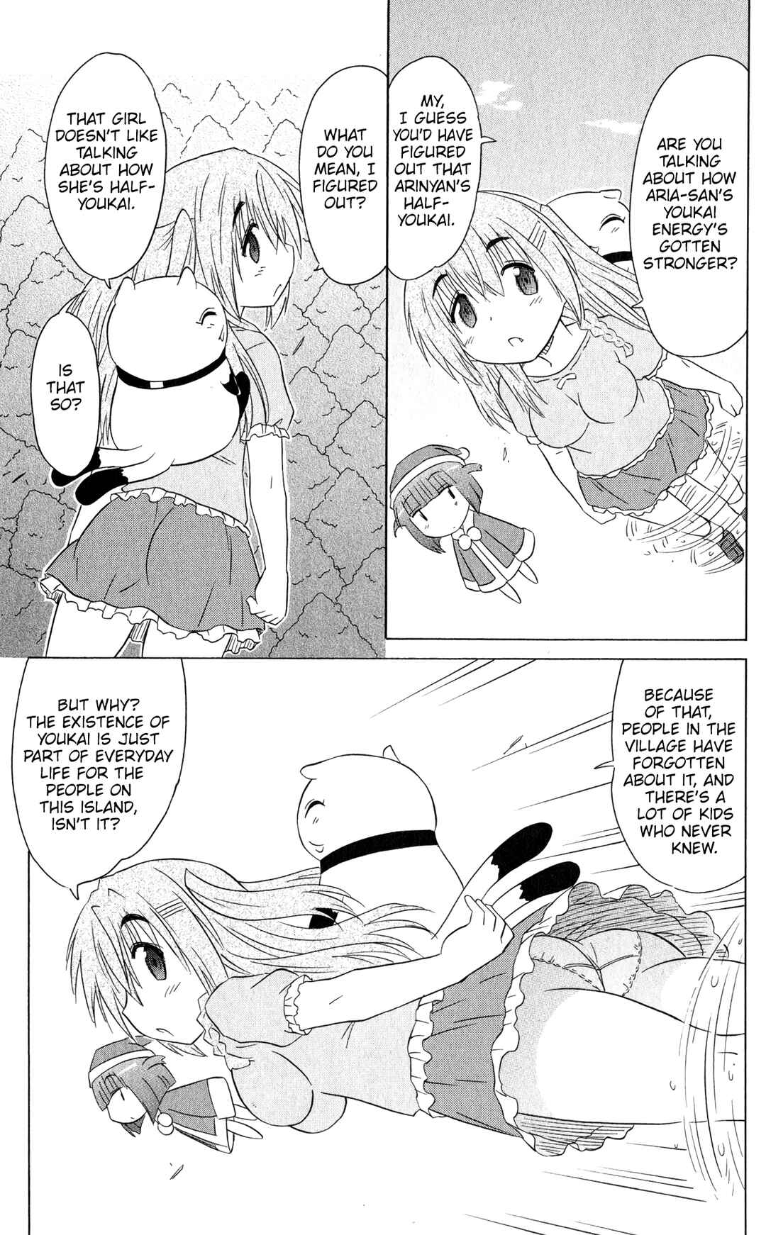 Nagasarete Airantou Chapter 187 - Page 19