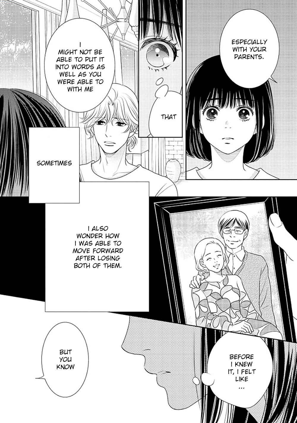 200m Saki no Netsu Chapter 14 - Page 13